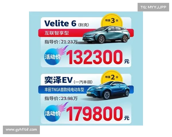 “双12”申湘集团优惠清单请查收 购车还可中网红打卡券